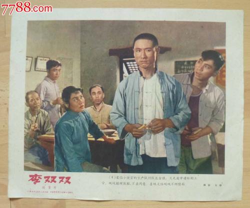 哪里能买到威尔特郡学院学位证